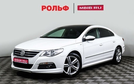 Volkswagen Passat CC I рестайлинг, 2011 год, 1 197 000 рублей, 1 фотография