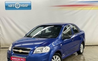 Chevrolet Aveo III, 2008 год, 475 000 рублей, 1 фотография