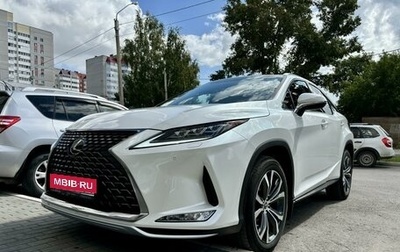 Lexus RX IV рестайлинг, 2021 год, 6 250 000 рублей, 1 фотография