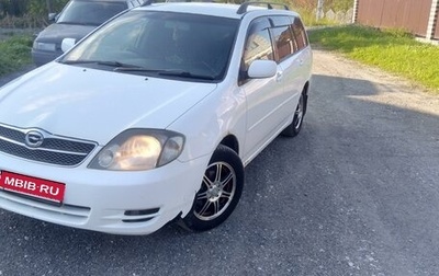 Toyota Corolla, 2003 год, 560 000 рублей, 1 фотография