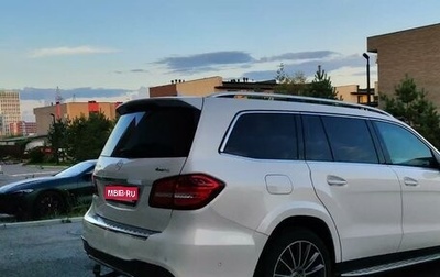 Mercedes-Benz GLS, 2018 год, 5 600 000 рублей, 1 фотография