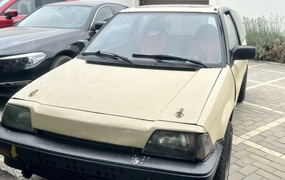 Honda Civic III, 1987 год, 500 000 рублей, 1 фотография