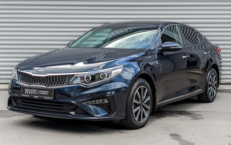 KIA Optima IV, 2020 год, 2 500 000 рублей, 1 фотография