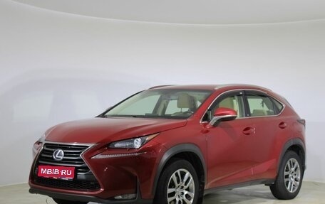 Lexus NX I, 2017 год, 3 230 000 рублей, 1 фотография