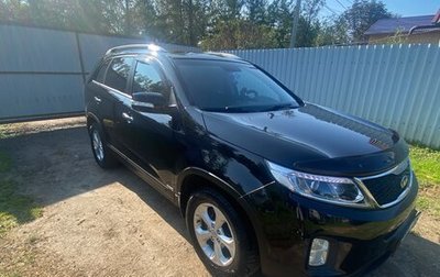 KIA Sorento II рестайлинг, 2015 год, 1 700 000 рублей, 1 фотография