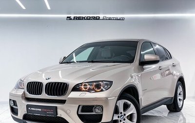 BMW X6, 2012 год, 2 799 000 рублей, 1 фотография