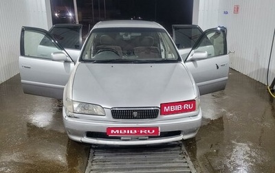 Toyota Sprinter VIII (E110), 2000 год, 220 000 рублей, 1 фотография