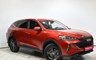 Haval F7 I, 2023 год, 2 501 000 рублей, 1 фотография