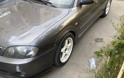 KIA Spectra II (LD), 2006 год, 350 000 рублей, 1 фотография