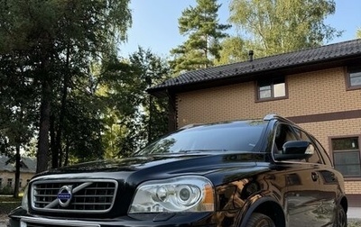 Volvo XC90 II рестайлинг, 2012 год, 1 875 000 рублей, 1 фотография