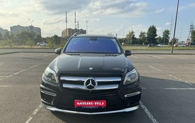 Mercedes-Benz GL-Класс, 2013 год, 3 500 000 рублей, 1 фотография