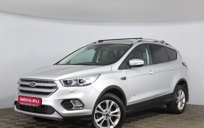 Ford Kuga III, 2017 год, 1 728 000 рублей, 1 фотография