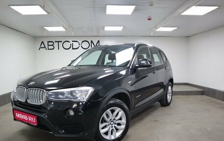 BMW X3, 2014 год, 2 250 000 рублей, 1 фотография