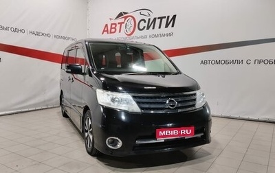 Nissan Serena III, 2010 год, 1 105 000 рублей, 1 фотография