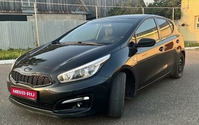 KIA cee'd III, 2016 год, 1 400 000 рублей, 1 фотография