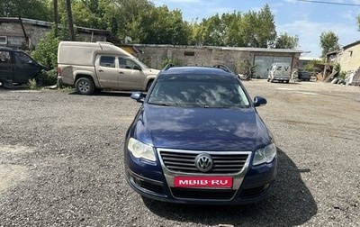 Volkswagen Passat B6, 2006 год, 750 000 рублей, 1 фотография