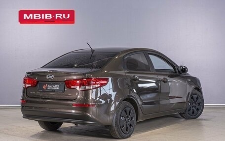 KIA Rio III рестайлинг, 2015 год, 1 062 900 рублей, 2 фотография