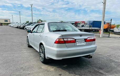 Honda Torneo, 1997 год, 549 000 рублей, 4 фотография