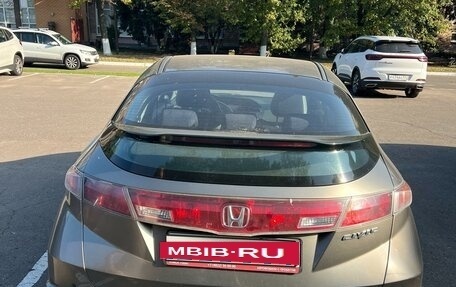 Honda Civic VIII, 2007 год, 450 000 рублей, 4 фотография