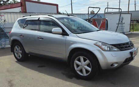 Nissan Murano, 2008 год, 850 000 рублей, 2 фотография