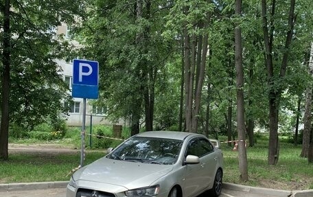 Mitsubishi Lancer IX, 2007 год, 750 000 рублей, 4 фотография