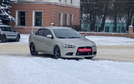 Mitsubishi Lancer IX, 2007 год, 750 000 рублей, 28 фотография