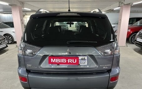 Mitsubishi Outlander III рестайлинг 3, 2007 год, 1 395 000 рублей, 6 фотография