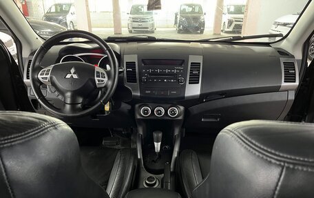 Mitsubishi Outlander III рестайлинг 3, 2007 год, 1 395 000 рублей, 15 фотография