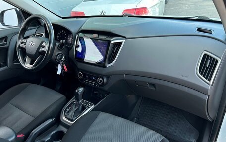 Hyundai Creta I рестайлинг, 2019 год, 1 496 800 рублей, 7 фотография