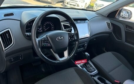 Hyundai Creta I рестайлинг, 2019 год, 1 496 800 рублей, 5 фотография