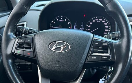 Hyundai Creta I рестайлинг, 2019 год, 1 496 800 рублей, 18 фотография