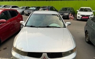 Mitsubishi Galant VIII, 2002 год, 370 000 рублей, 1 фотография