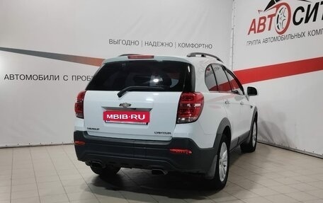 Chevrolet Captiva I, 2014 год, 1 468 500 рублей, 7 фотография