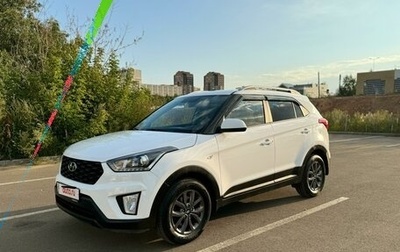 Hyundai Creta I рестайлинг, 2021 год, 2 100 000 рублей, 1 фотография