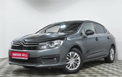 Citroen C4 II рестайлинг, 2017 год, 1 150 000 рублей, 1 фотография