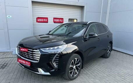 Haval Jolion, 2023 год, 2 294 118 рублей, 1 фотография