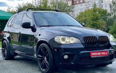 BMW X5, 2013 год, 3 300 000 рублей, 1 фотография