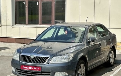 Skoda Octavia, 2011 год, 480 000 рублей, 1 фотография