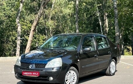 Renault Symbol I, 2006 год, 375 000 рублей, 1 фотография