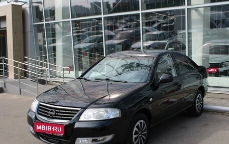 Nissan Almera Classic, 2011 год, 485 000 рублей, 1 фотография