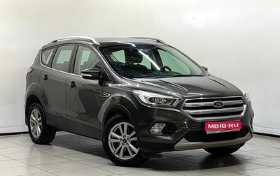 Ford Kuga III, 2017 год, 1 730 000 рублей, 1 фотография