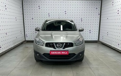 Nissan Qashqai, 2010 год, 1 270 000 рублей, 1 фотография