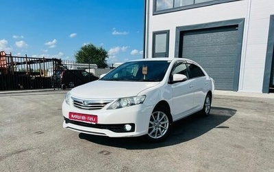 Toyota Allion, 2013 год, 1 749 000 рублей, 1 фотография