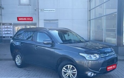 Mitsubishi Outlander III рестайлинг 3, 2013 год, 1 690 000 рублей, 1 фотография