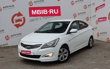 Hyundai Solaris II рестайлинг, 2016 год, 1 159 000 рублей, 1 фотография