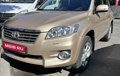 Toyota RAV4, 2011 год, 1 600 000 рублей, 1 фотография