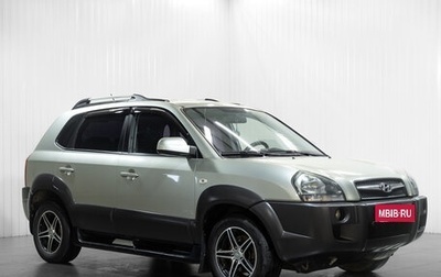 Hyundai Tucson III, 2008 год, 1 000 000 рублей, 1 фотография