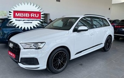 Audi Q7, 2022 год, 14 200 000 рублей, 1 фотография