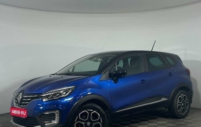 Renault Kaptur I рестайлинг, 2020 год, 2 130 000 рублей, 1 фотография