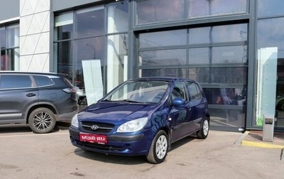 Hyundai Getz I рестайлинг, 2010 год, 599 000 рублей, 1 фотография